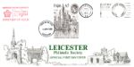 London 1980: 50p Stamp
Leicester Philatelic Society