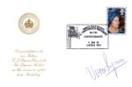 Queen Mother 80th Birthday, Forces Help Society
Autographed By: Dame Vera Lynn (Forces Sweetheart)