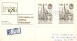 London 1980: 50p Stamp
Earl's Court Postmark