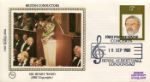 British Conductors
Sir Henry Wood
Producer: Benham
Series: 1980 Small Silk (6.1)