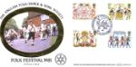 Folklore
English Folk-Dance & Song Society