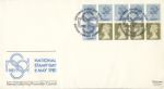 Counter: New Design: £1.30 Postal Hist 1 (Penny Black)
National Stamp Day