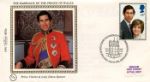 Royal Wedding 1981
Prince Charles
Producer: Benham
Series: 1981 Small Silk (5.1)