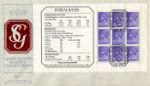 PSB: Gibbons - Pane 4
Stanley Gibbons Official Cover