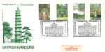 British Gardens
Pagoda, Kew Gardens
Producer: Philart
Series: Save the Children Fund (72)