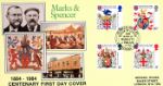 Heraldry
Marks & Spencer