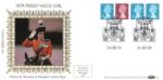 Machins: 13p Readers' Digest Stamp Coil
Trooping the Colour