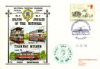 The Royal Mail
Tramway Museum