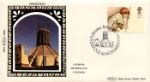 Christmas 1984
Liverpool Metropolitan Cathedral
Producer: Benham
Series: 1984 Small Silk (9.3)