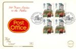 Counter: The Royal Mail: £1.53 Datapost
Post Office Sign