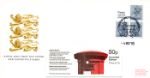 Vending: New Design: 50p Pillar Box (1p Discount)
Pillar Box