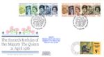 Queen's 60th Birthday
Double Postmarked in Kenya