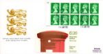 Counter: New Design: £1.20 Write Now
Pillar Box