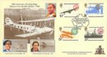 Bert Hinkler
First Solo Flight Britain/Australia