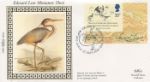 Edward Lear: Miniature Sheet
Heron