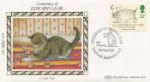 Edward Lear: Stamps
C is for CAT
Producer: Benham
Series: 1988 Small Silk (28)