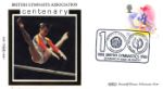 Sports Organisations
Gymnastics
Producer: Benham
Series: 1988 Small Silk (9)