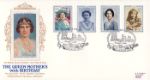 Queen Mother 90th Birthday
Queen Elizabeth
Producer: Pres. Philatelic Services
Series: Cigarette Card (26)