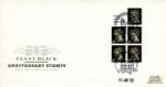 Vending: Penny Black Anniversary: £1 Mills 1 (Wicken Fen)
New Stamp Pane