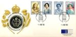 Queen Mother 90th Birthday
Coin Cover
Producer: Royal Mint