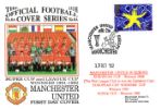 Single European Market
Manchester United in Europe
Producer: Dawn
Series: Football Cover (6)