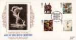 20th Century Art
The Metal Pourer
Producer: Pres. Philatelic Services
Series: Cigarette Card (50)