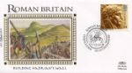 Roman Britain
Hadrian's Wall
Producer: Benham
Series: 1993 Small Silk (29)