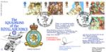 Christmas 1994
Squadrons of the Royal Air Force
Producer: Forces
Series: RAF FDC (25)