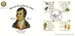 Robert Burns Bicentenary
Rotary Club of Alloway