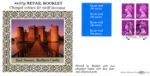 Window: New Contents: Airmail Olympics £1.48 
Bodiam Castle