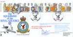 Queen's Beasts
Squadrons of the Royal Air Force
Producer: Forces
Series: RAF FDC (54)