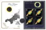 Solar Eclipse: Miniature Sheet
Map of Cornwall