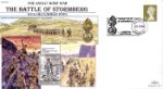 Anglo-Boer War
Battle of Stormberg