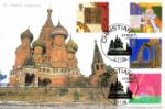 Christians' Tale
St Basil's Cathedral