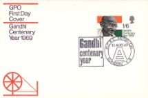 13.08.1969
Gandhi
The Spinning Wheel
Royal Mail/Post Office