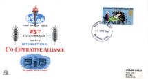 01.04.1970
General Anniversaries 1970
Int. Cooperative Alliance
Sovereign