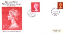 11.08.1971
Machins: 10p Reddish-brown
The Old and New 10p Stamp Design