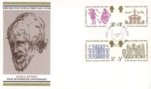 15.08.1973
Inigo Jones
Inigo Jones portrait
Royal Mail/Post Office