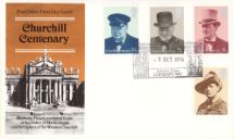 09.10.1974
Winston Churchill
Blenheim Palace
Royal Mail/Post Office