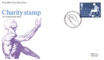 22.01.1975
Charity
Anatomical Illustration
Royal Mail/Post Office