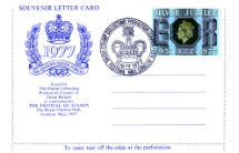 11.05.1977
Silver Jubilee
Stamp Collecting Promotion Council
Official Sponsors