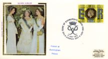 11.05.1977
Silver Jubilee
The Queen with mother and daughter
Colorano Silk