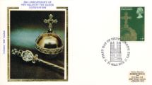 31.05.1978
Coronation 25th Anniversary
The Sovereign's Orb
Colorano Silk