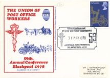 31.05.1978
Coronation 25th Anniversary
Union of Post Office Workers
Official Sponsors