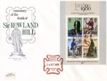 24.10.1979
Rowland Hill: Miniature Sheet
Rowland Hill Statue
Stuart