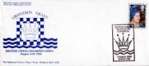 04.08.1980
Queen Mother 80th Birthday
British Chess Federation
Official Sponsors