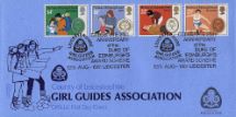 12.08.1981
Duke of Edinburgh's Awards
Leicester Girl Guides
Bradbury, LFDC No.12