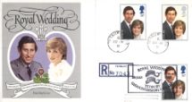 22.07.1981
Royal Wedding 1981
The Royal Couple
Pres. Philatelic Services