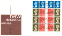 26.08.1981
Vending: New Design: 50p Follies 1 (Mugdock Castle)
New Se-tenant Format - both panes
Royal Mail/Post Office