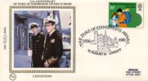 12.08.1981
Duke of Edinburgh's Awards
Expeditions
Benham, 1981 Small Silk No.6.1